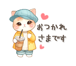 「」