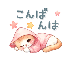 「」