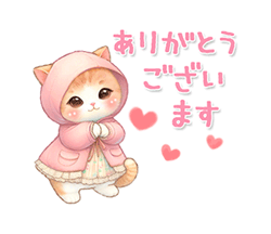 「」