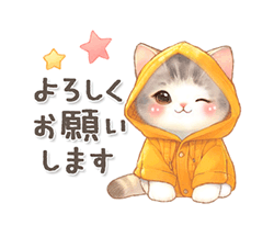 「」