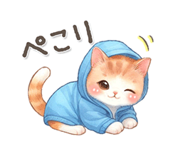 「」