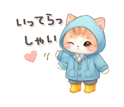 「」