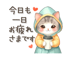 「」