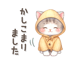 「」