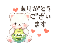 「」