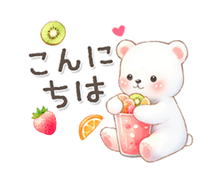「」