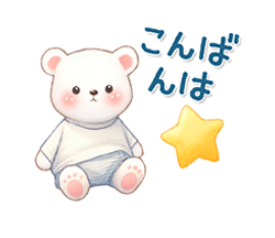 「」