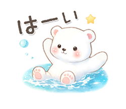 「」
