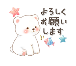 「」