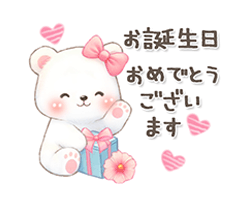「」