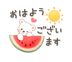 「」