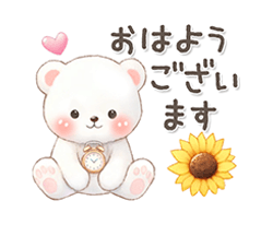 「」