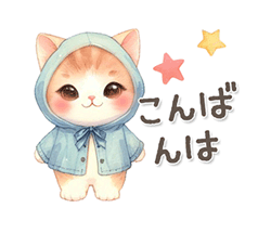 「」