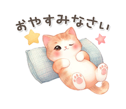 「」