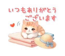 「」
