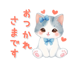 「」