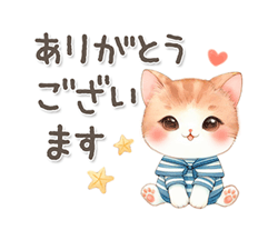 「」