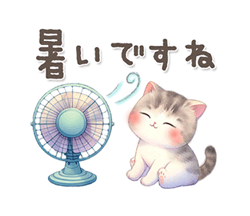 「」
