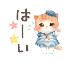 「」