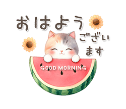 「」