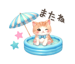 「」