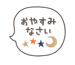 「」