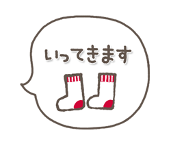 「」