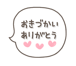 「」
