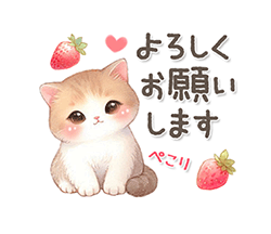 「」