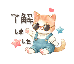 「」