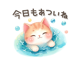 「」