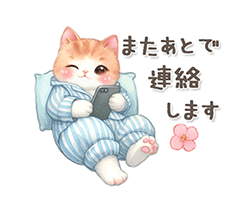 「」