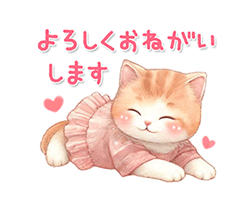 「」