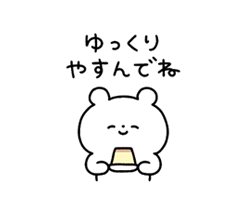 「」