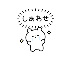 「」