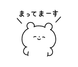 「」
