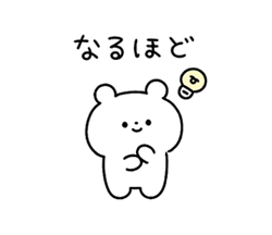 「」