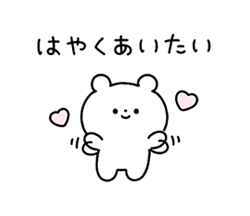 「」