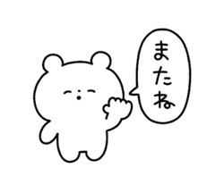 「」