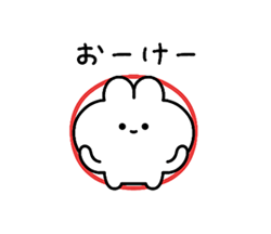 「」