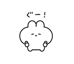 「」