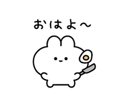 「」