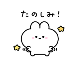 「」