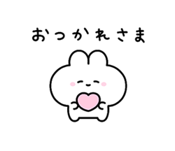 「」