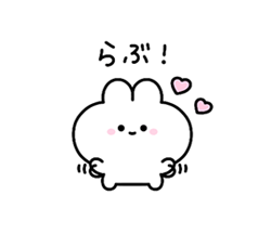 「」