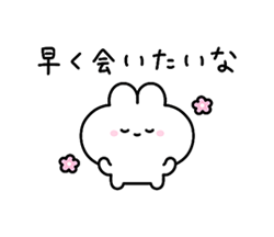 「」