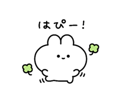 「」