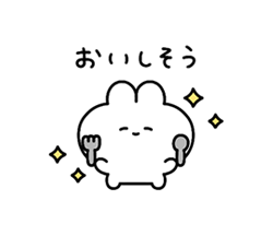 「」