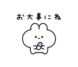 「」