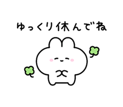 「」